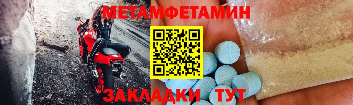 Amphetamine 98% Дагестанские Огни