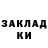 Первитин пудра FairSide