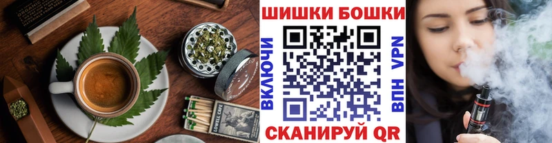Cannafood марихуана  мега рабочий сайт  Дагестанские Огни 