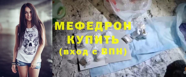 a pvp Белокуриха