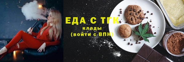 a pvp Белокуриха