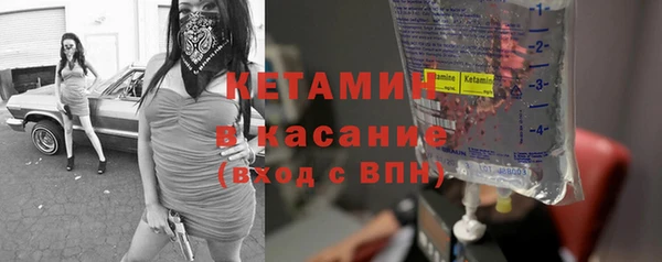 кокаин Беломорск