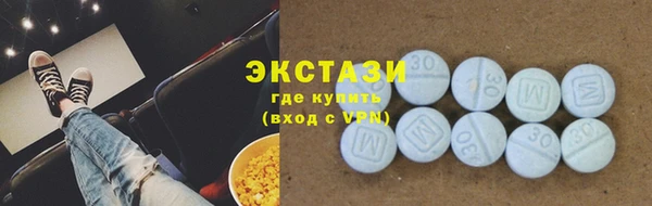 a pvp Белокуриха