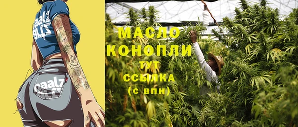 твердый Семилуки