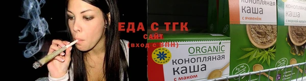 ГАЛЛЮЦИНОГЕННЫЕ ГРИБЫ Белоозёрский