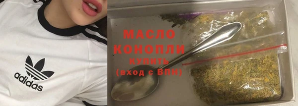 ГАЛЛЮЦИНОГЕННЫЕ ГРИБЫ Белоозёрский