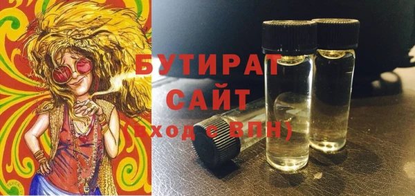 кокаин Беломорск