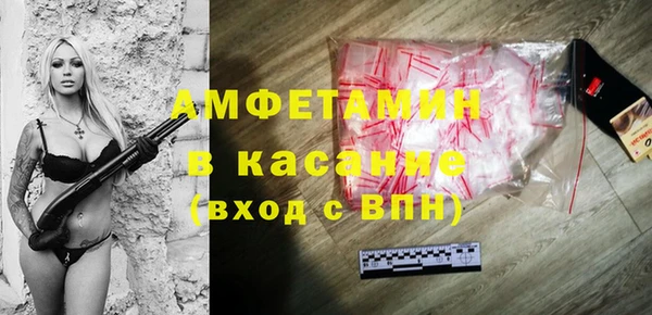 a pvp Белокуриха