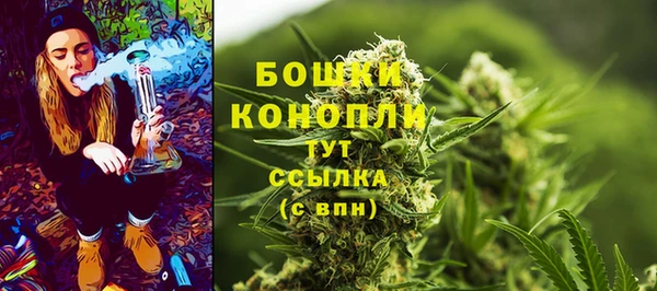 кокаин Беломорск