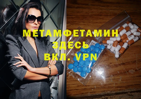 ГАЛЛЮЦИНОГЕННЫЕ ГРИБЫ Белоозёрский