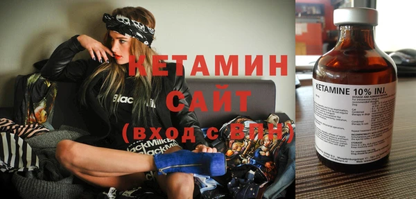 ГАЛЛЮЦИНОГЕННЫЕ ГРИБЫ Белоозёрский