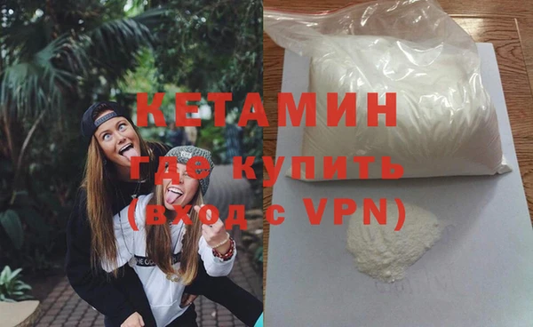 a pvp Белокуриха