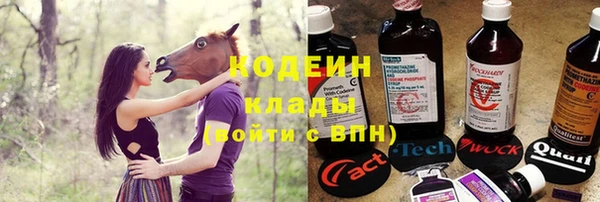 кокаин Беломорск