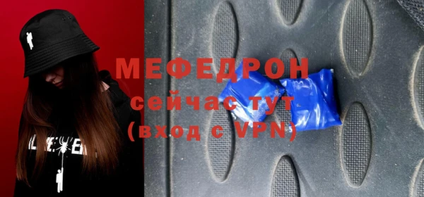кокаин Беломорск