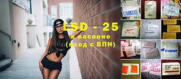 a pvp Белокуриха