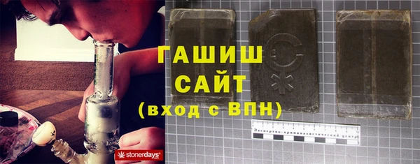 кокаин Беломорск