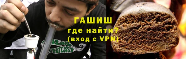 кокаин Беломорск
