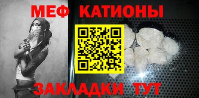 Альфа ПВП Добрянка