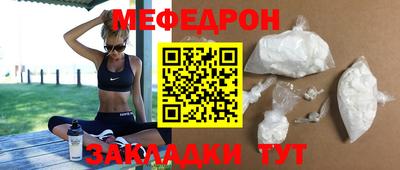 Альфа ПВП Добрянка