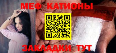 Альфа ПВП Добрянка