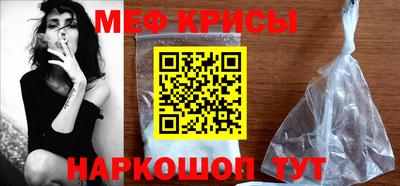 а пвп мука Дмитров