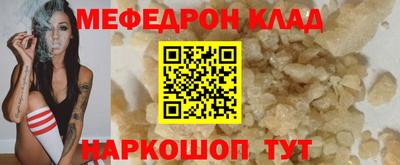 Альфа ПВП Добрянка