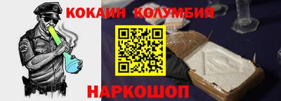 Альфа ПВП Добрянка