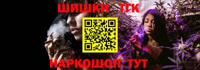 а пвп мука Дмитров