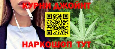 а пвп мука Дмитров