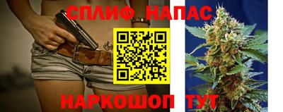 Альфа ПВП Добрянка