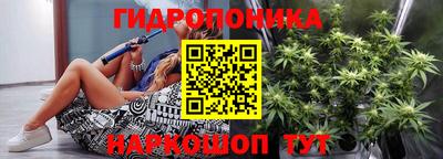 Альфа ПВП Добрянка