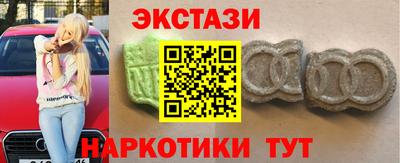 Альфа ПВП Добрянка