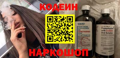 трава Долгопрудный