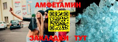 а пвп мука Дмитров