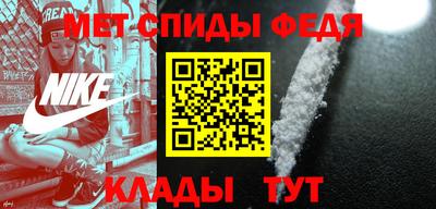 а пвп мука Дмитров