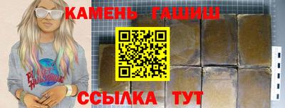 а пвп мука Дмитров