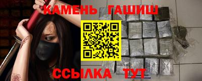 Альфа ПВП Добрянка