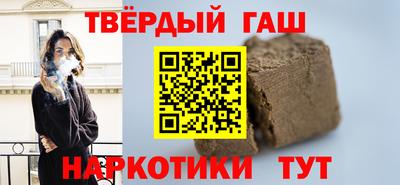 а пвп мука Дмитров