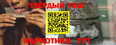 трава Долгопрудный