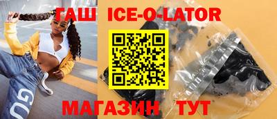 а пвп мука Дмитров