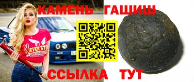 а пвп мука Дмитров