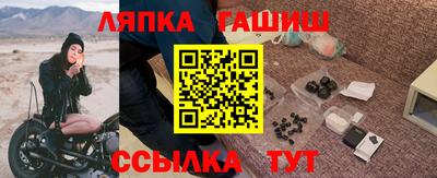 а пвп мука Дмитров
