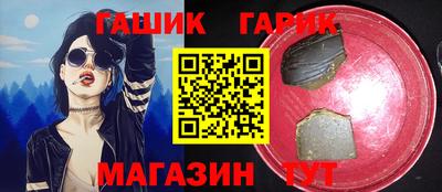 а пвп мука Дмитров