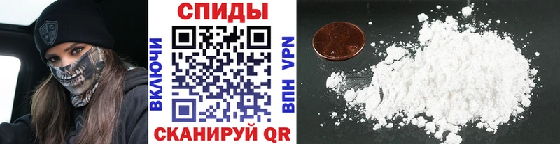 цены Дагестанские Огни МЕТАМФЕТАМИН Декстрометамфетамин 99.9%