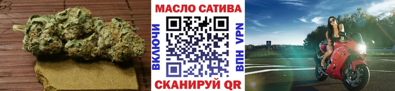 Дистиллят ТГК гашишное масло  Дагестанские Огни 
