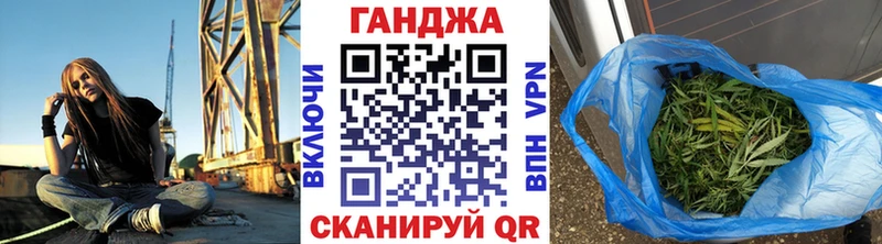 Каннабис конопля  Дагестанские Огни 